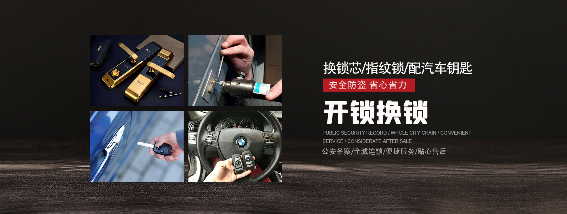 忻州banner01